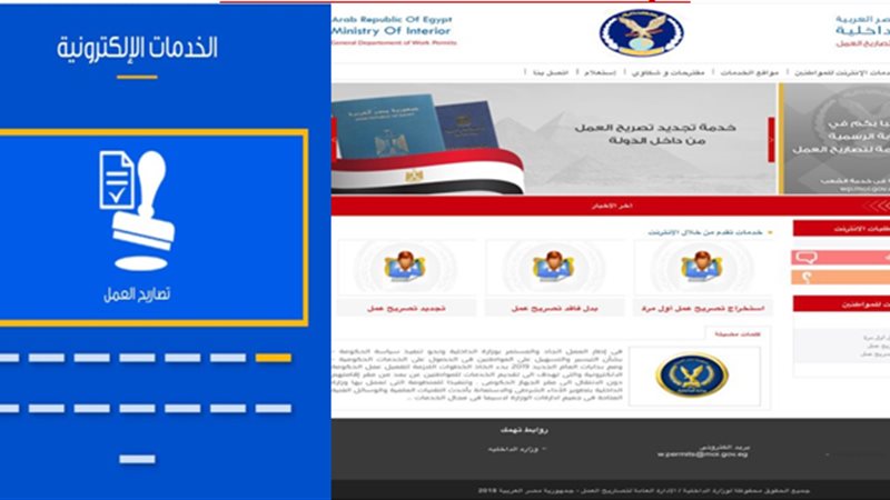 هير نيوز