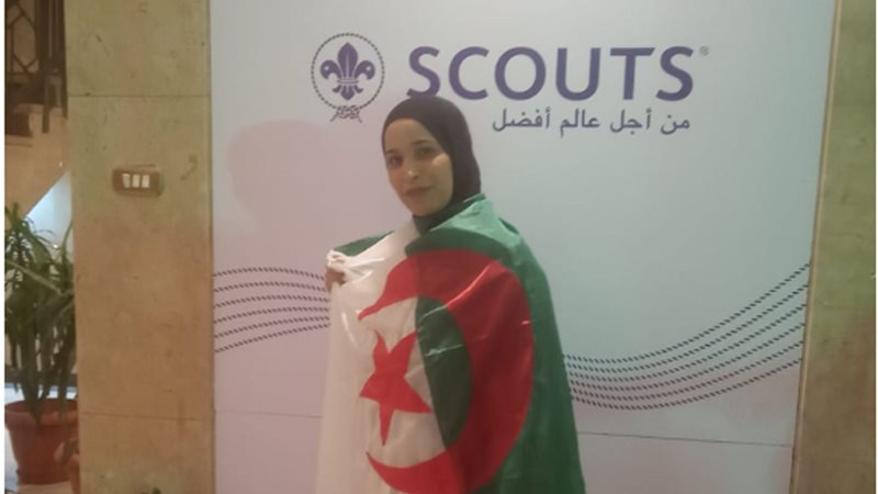 هير نيوز