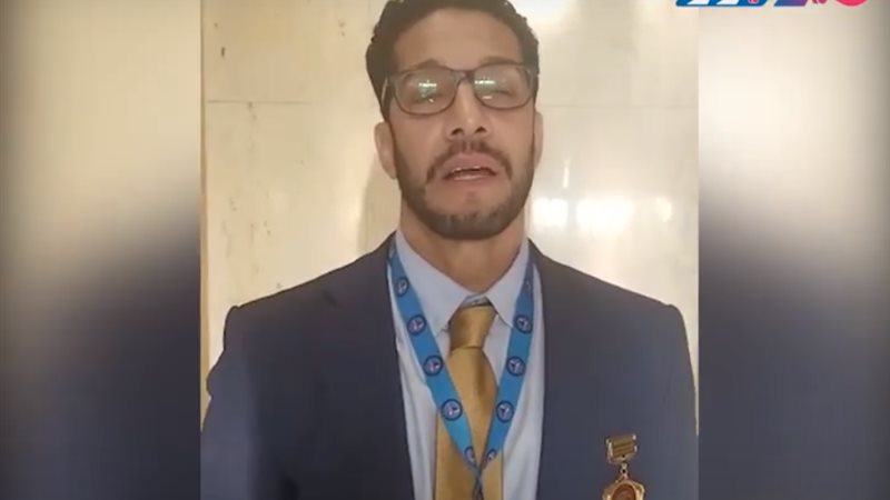 هير نيوز