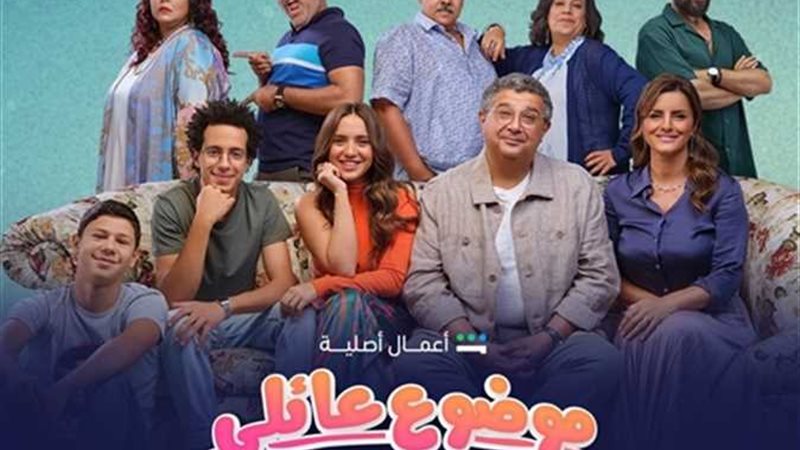 هير نيوز