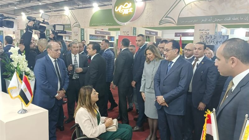إيمان كريم