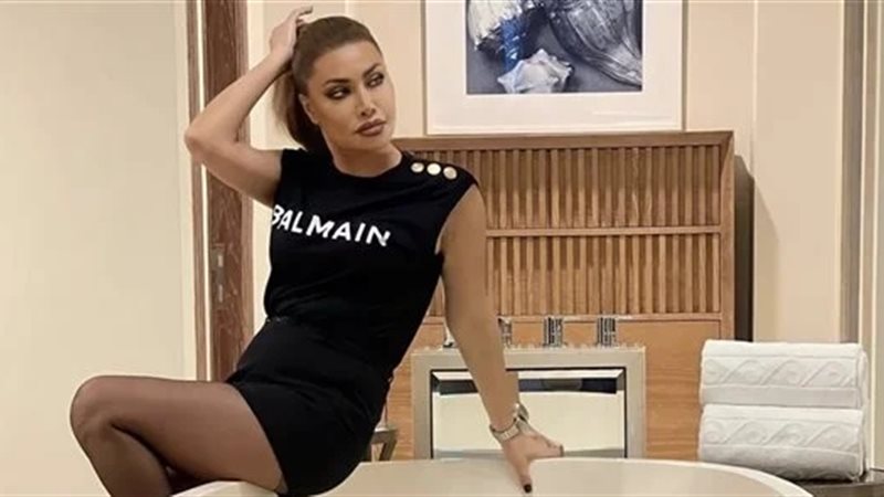نوال الزغبي