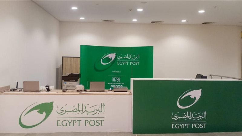 هير نيوز