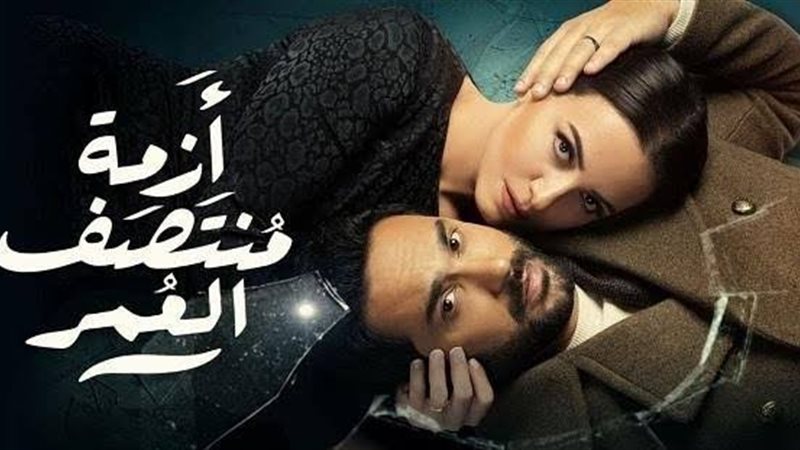 هير نيوز