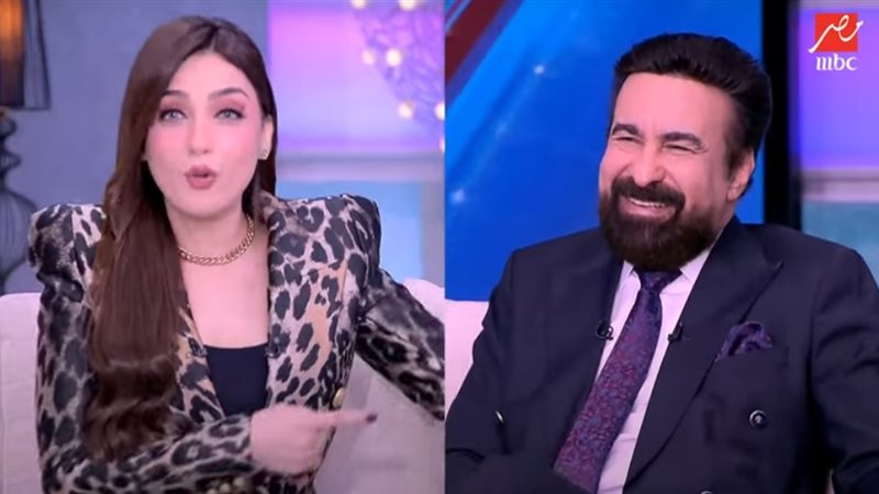 هير نيوز