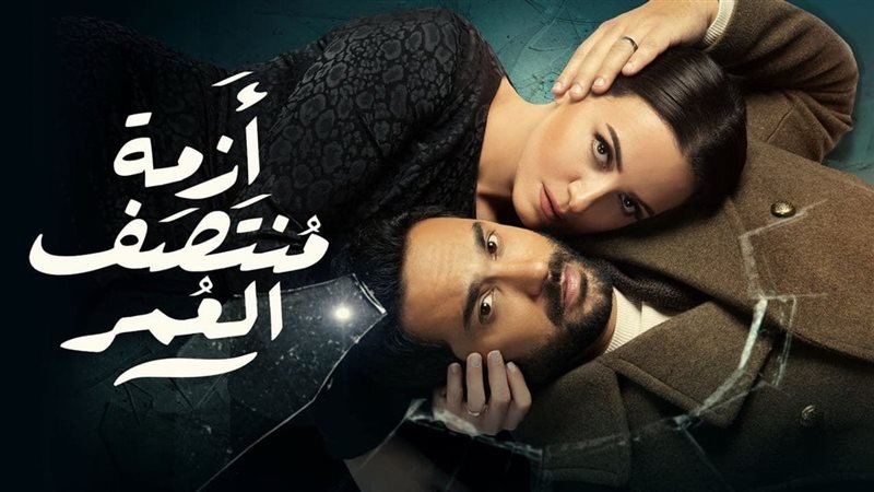 هير نيوز