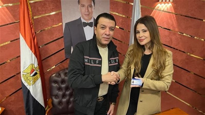 هير نيوز