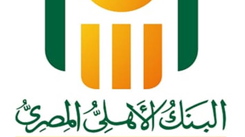 هير نيوز