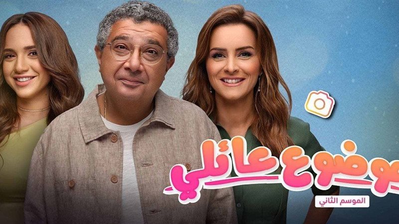هير نيوز