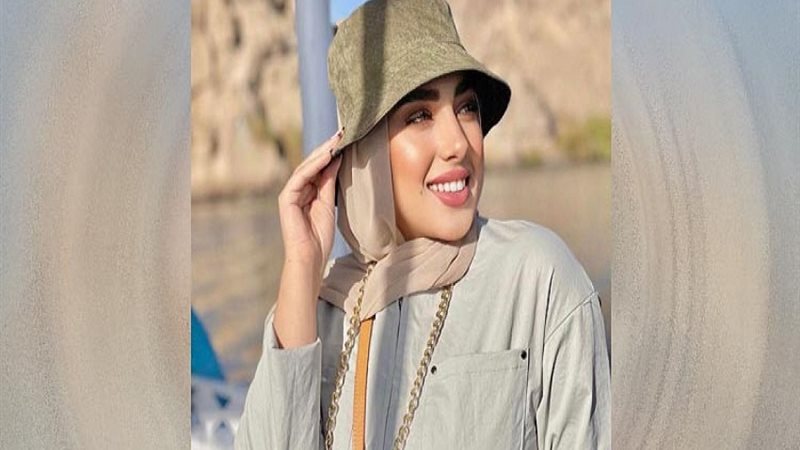 هدير عاطف