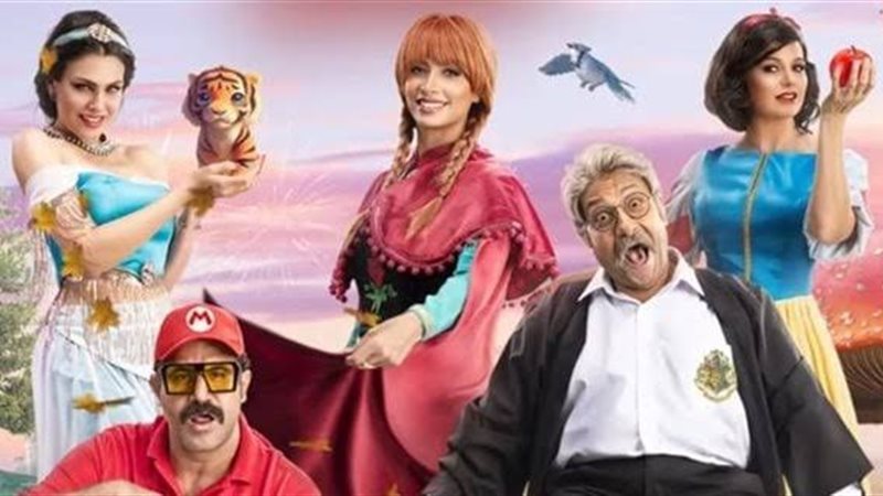 هير نيوز