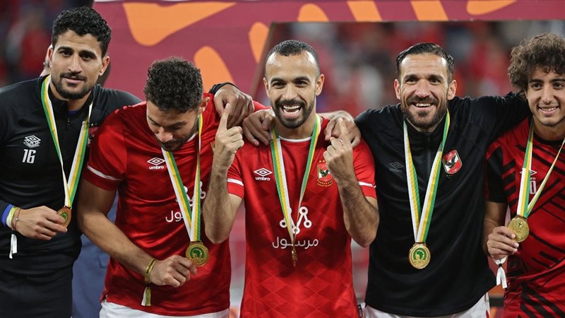 النادي الأهلي