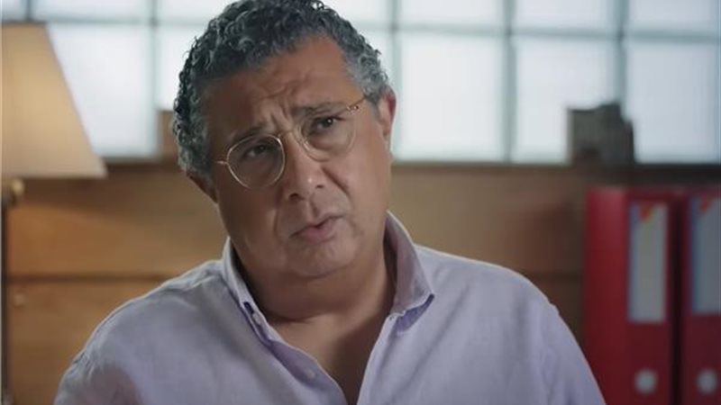 هير نيوز