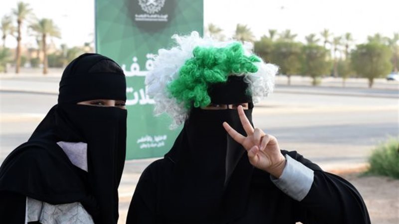 هير نيوز