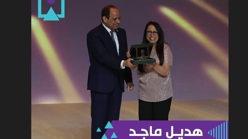 هير نيوز