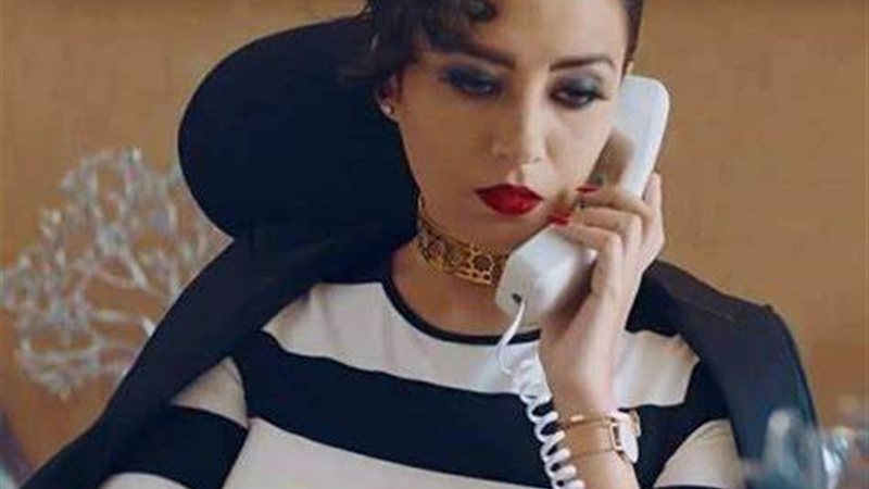 هير نيوز