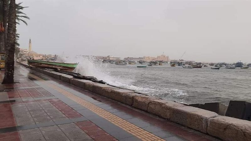 الإسكندرية