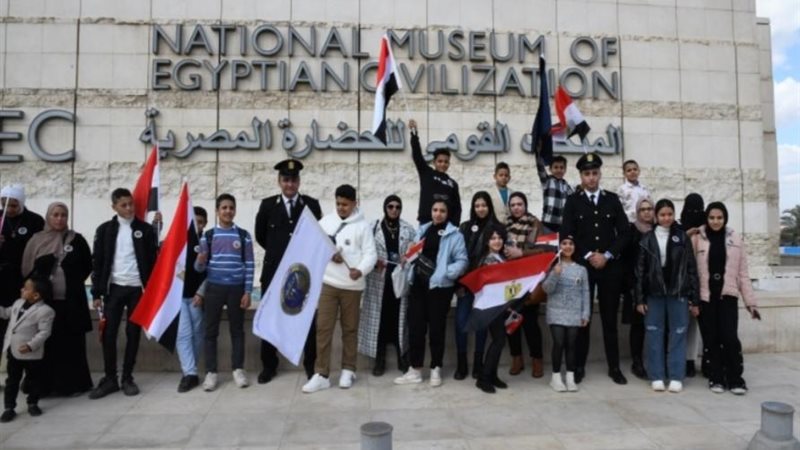 هير نيوز