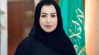 تعيين الأكاديمية سناء العتيبي مديرة للمرصد الوطني للمرأة في السعودية 