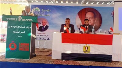 أبرز مناقشات المؤتمر الخامس لخبراء المناخ العرب 2023 بشرم الشيخ