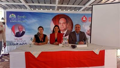 خبراء المناخ العرب في شرم الشيخ: للمرأة دور مهم في ملف التنوع البيولوجي