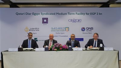 «الأهلي ومصر وقطر الوطني» توقع عقد تمويل مشترك بـ2 مليار جنيه لتمويل «سيتي جيت»