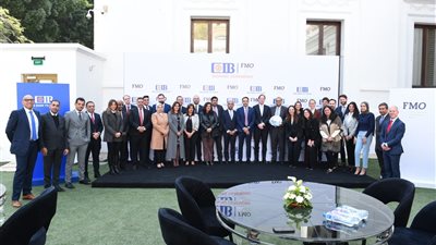 البنك التجاري الدولي وFMO يوقعان اتفاقية بقيمة 50 مليون دولار لدعم الشركات الصغيرة والمتوسطة