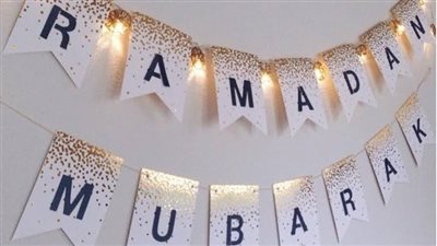 «بأقل التكاليف» 4 أفكار رائعة لتجهيز المنزل لاستقبال شهر رمضان الكريم 