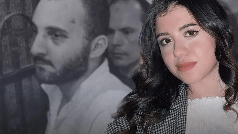 هير نيوز