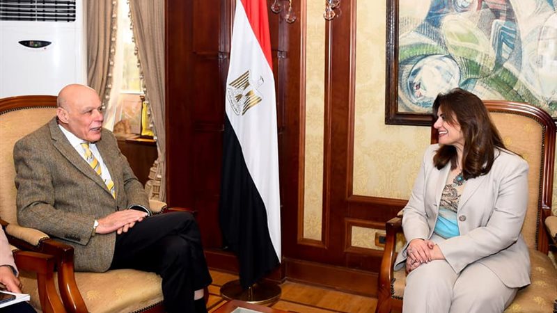 سها جندي وزيرة الهجرة