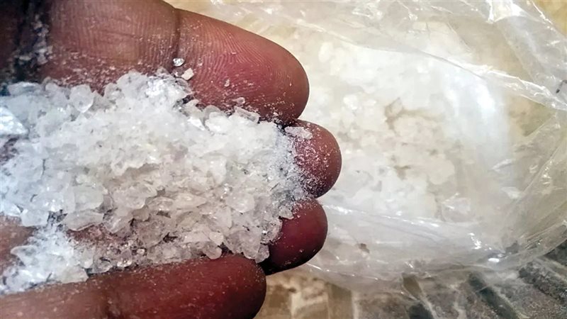 مخدر الايس