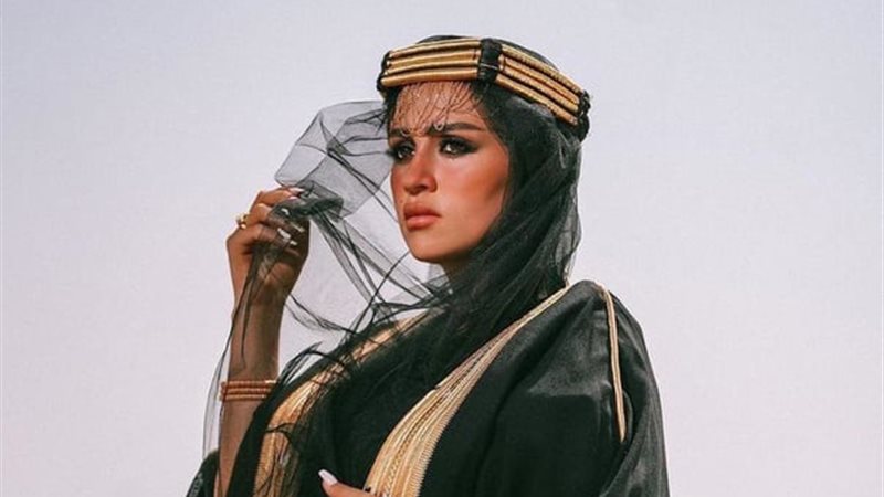 التأسيس السعودي