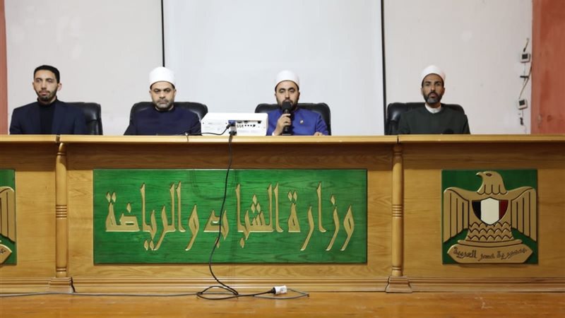 جانب من فعاليات المعسكر