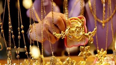 تعرفي على سعر الذهب اليوم الثلاثاء في السوق المحلية