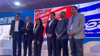 إطلاق المرحلة الثانية من مبادرة «لمصر.. نبني أجيال» برعايه البنك التجاري الدولي