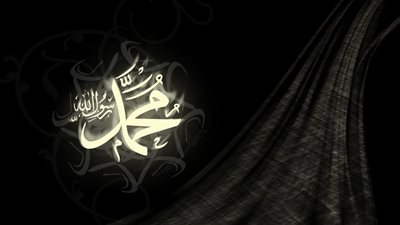 تفسير الحلم بالرسول دون رؤية وجهه في المنام للعزباء والمتزوجة