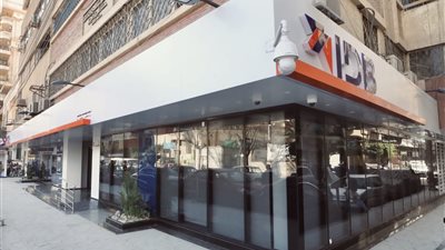 بنك التنمية الصناعية يفتتح فرع طنطا بعد تطويره (صور)