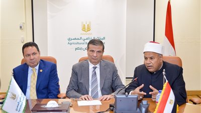 البنك الزراعي يدعم 21 مستشفى لإتاحة رعاية صحية أفضل لآلاف المرضى