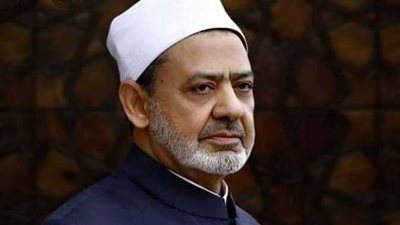 قرارات لإنصافها وتحريم العنف ضدها.. الأزهر يحتفل باليوم العالمي للمرأة