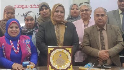 جمعية «تمكين» لحقوق الأشخاص ذوي الإعاقة تكرم النائبة غادة الضبع