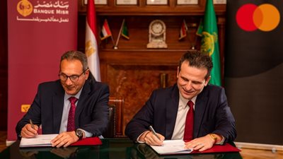 ماستر كارد تجدد شراكتها مع بنك مصر لتعزيز المدفوعات الرقمية في مصر