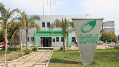 البريد المصري يعلن تأثر بعض الخدمات يومي «الجمعة والسبت»