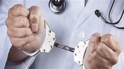 إجهاض وحرق الأجنة| اعترافات مثيرة للمتهم في قضية طبيب كرداسة