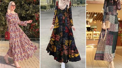 فساتين البنات| إطلالات محتشمة لخروجات نهار أول يوم رمضان