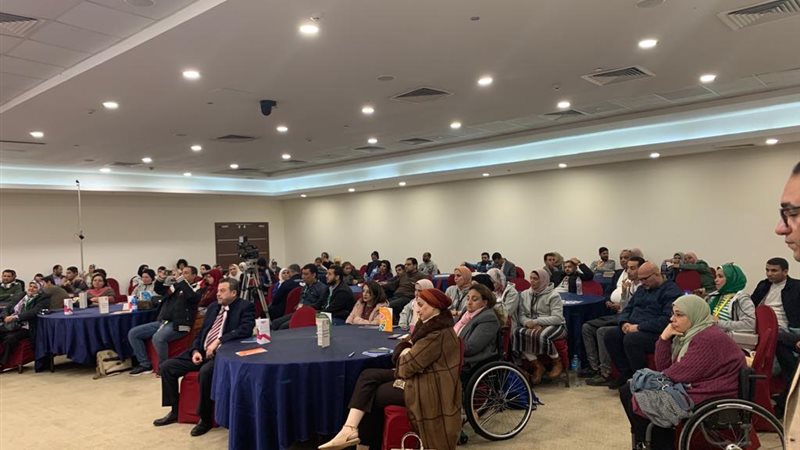 المجلس القومي للأشخاص