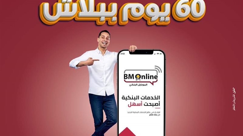 هير نيوز