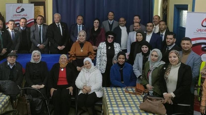 جمعيات «الشبان المسيحية»