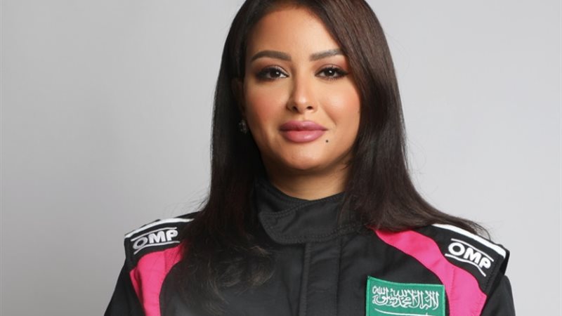مها الحملي