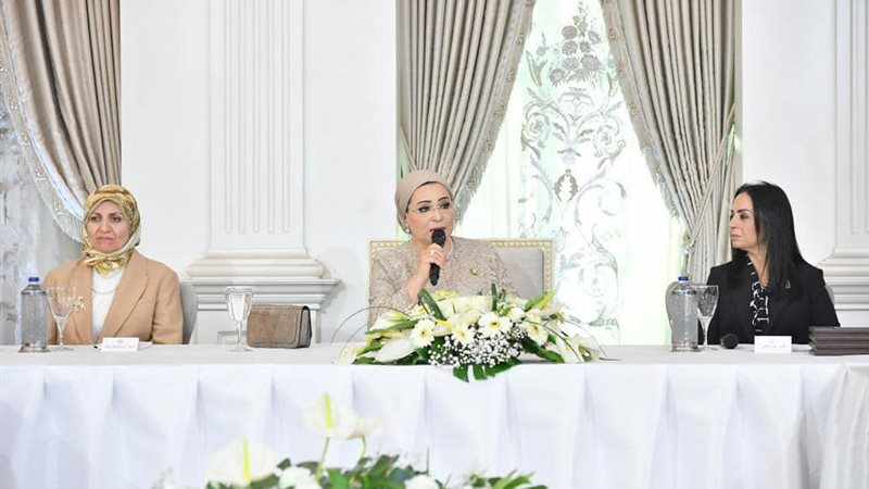السيدة انتصار السيسي