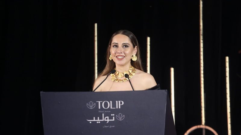 ياسمين رئيس